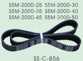 سير ماتور العراقي أسود رقم JOMO HTD 1168-8M